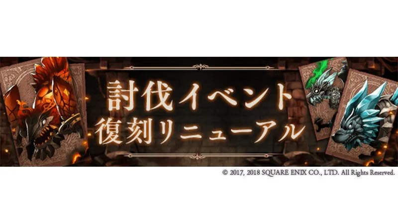 復刻 シノアリス ニーアオートマタ そえすとのぶろぐ